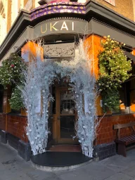 Ukai - bar restaurant logo
