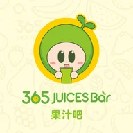 365 Juices Bar logo