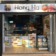 Aimee's Banh Mi logo