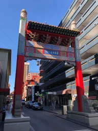 Chinatown Melbourne logo