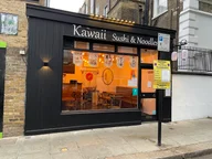 Kawaii logo