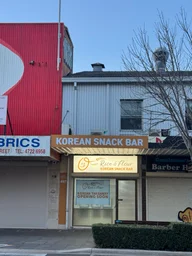 Rice&Flour logo