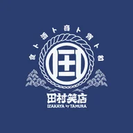 Izakaya by Tamura logo