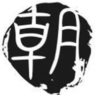 Dynasty logo