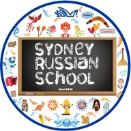 SYDNEY RUSSIAN SCHOOL logo