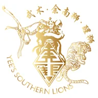 Yee's Southern Lions logo