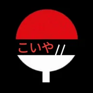 Koiya Japanese Restaurant logo