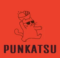 PUNKATSU logo