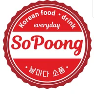 Everyday SoPoong logo