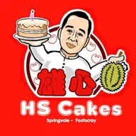 HS Cakes Springvale- Durian Signature logo