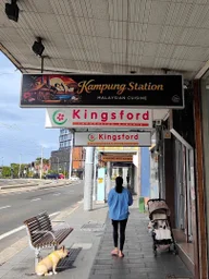 Kampung Station logo