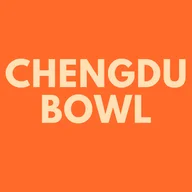 Chengdu Bowl Central Boulevard 成都Bowl logo