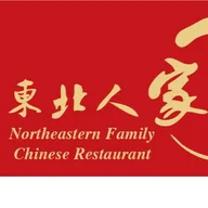 Northern Chinese Cuisine 东北人家 logo