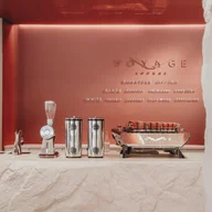 Voyage Lounge London logo