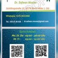 Zahnarztpraxis Dr. Safwan Mousa Fachzahnarzt für Oralchirurgie logo