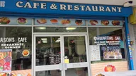 Freemasons Cafe logo