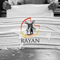 Patisserie Rayan logo