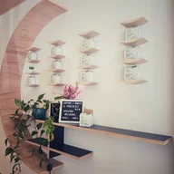 Haru Bakery House logo