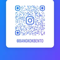 Bangkok Bento Thai Kitchen and Sushi Bar logo