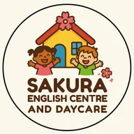 Sakura English Class logo