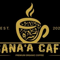 Sana’a cafe logo